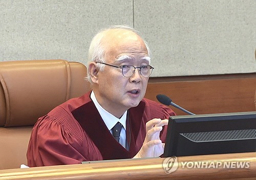 정형식 헌법재판관, 윤 대통령 탄핵심판 증인신문. [헌법재판소 제공=연합뉴스]